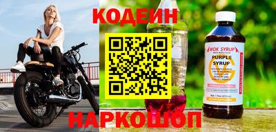 не бодяженный Лесосибирск