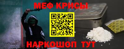круглые Ливны