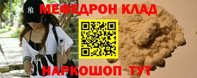 не бодяженный Лесосибирск