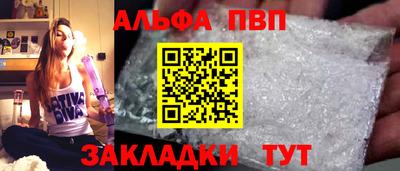 круглые Ливны