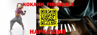 круглые Ливны