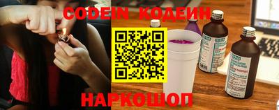 не бодяженный Лесосибирск