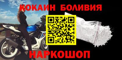 не бодяженный Лесосибирск