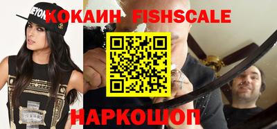 не бодяженный Лесосибирск