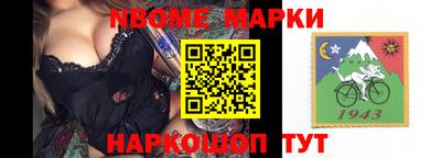 не бодяженный Лесосибирск
