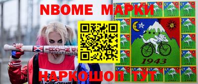 не бодяженный Лесосибирск