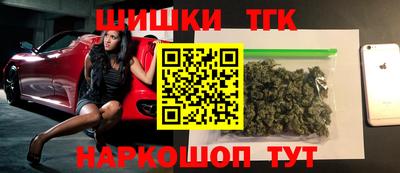 MESCALINE Ликино-Дулёво