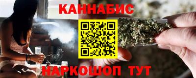 MESCALINE Ликино-Дулёво