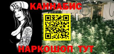 круглые Ливны