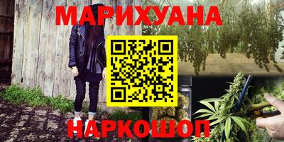 круглые Ливны