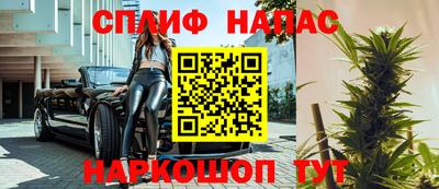 круглые Ливны