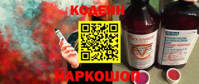 не бодяженный Лесосибирск