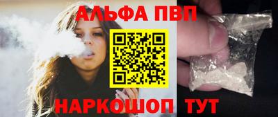 круглые Ливны