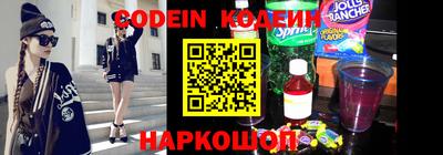 круглые Ливны