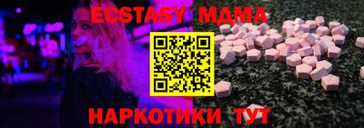 не бодяженный Лесосибирск