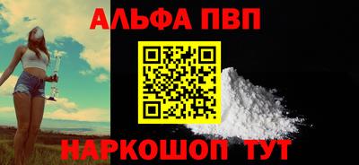 круглые Ливны