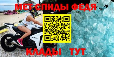круглые Ливны