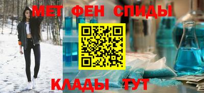 MESCALINE Ликино-Дулёво