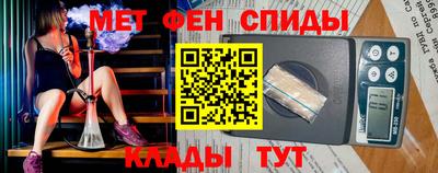 MESCALINE Ликино-Дулёво