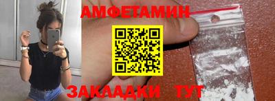 круглые Ливны