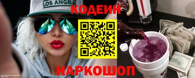 круглые Ливны