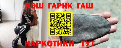 не бодяженный Лесосибирск
