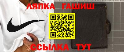 MESCALINE Ликино-Дулёво