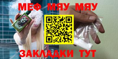 не бодяженный Лесосибирск