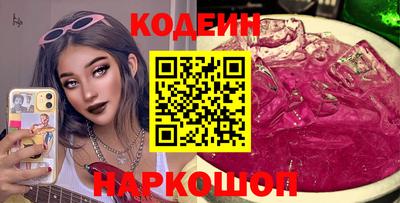 не бодяженный Лесосибирск